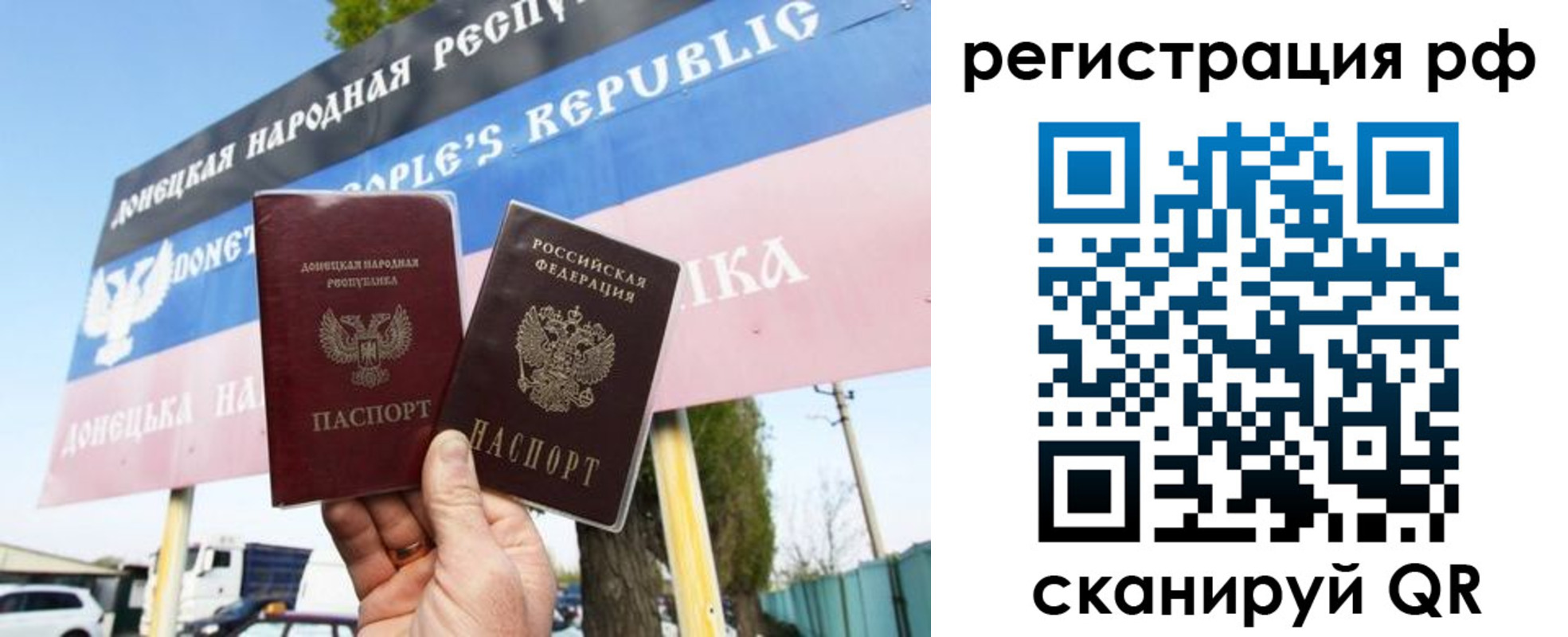 форма 3 в Камышине