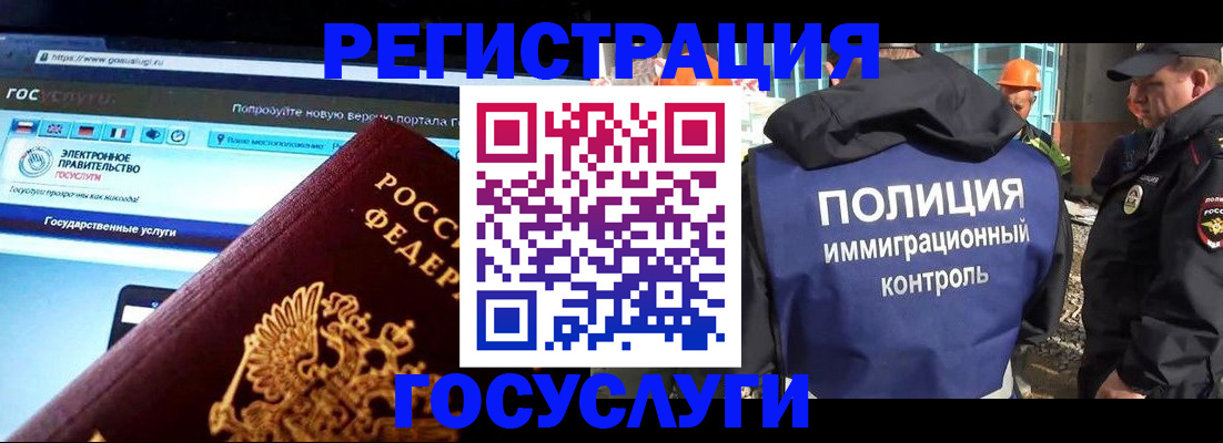 пропишу в квартире в Камышине